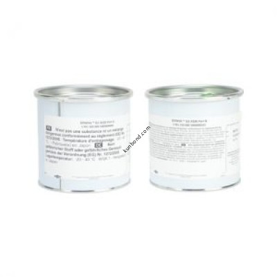 DOWSIL TC-2035 Thermally Conductive Adhesive導(dǎo)熱膠