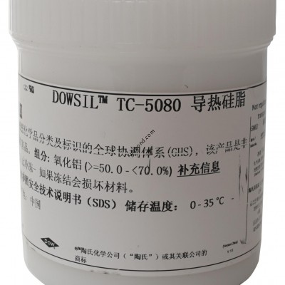 DOWSIL TC-5080 Thermal Grease