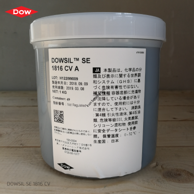 DOWSIL SE 1816 CV Encapsulant