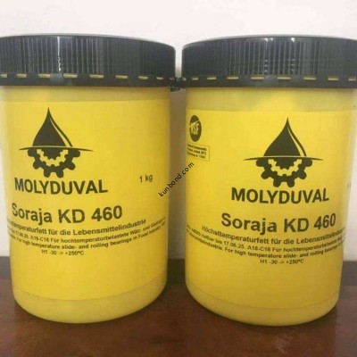 MOLYDUVAL Soraja KD 460食品工業(yè)用高溫潤滑脂