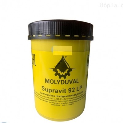 MOLYDUVAL Supravit 92 LP合成高速潤滑脂