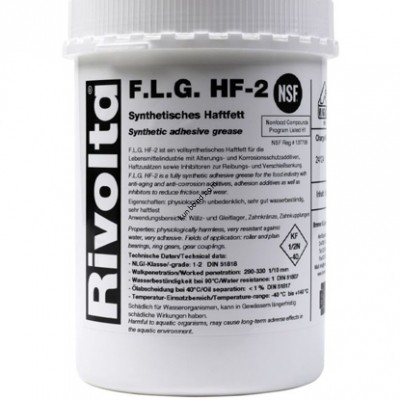 維德加Rivolta F.L.G. HF-2高效能食品級高黏力潤滑脂