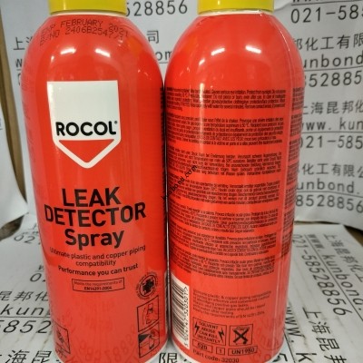 ROCOL LEAK DETECTOR Spray泄露探測(cè)劑（rocol 32030）