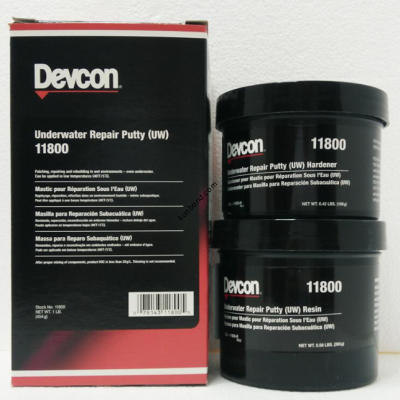 Devcon Underwater Repair Putty (UW) 水下修補(bǔ)劑