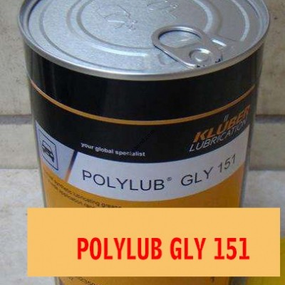 Kluber POLYLUB GLY 151多用途特種合成潤(rùn)滑脂