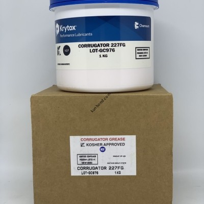 Krytox 227FG( Krytox Corrugator 227FG）潤(rùn)滑脂