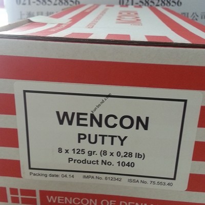 Wencon Putty 修補膠棒(wencon 1040,impa 812342)